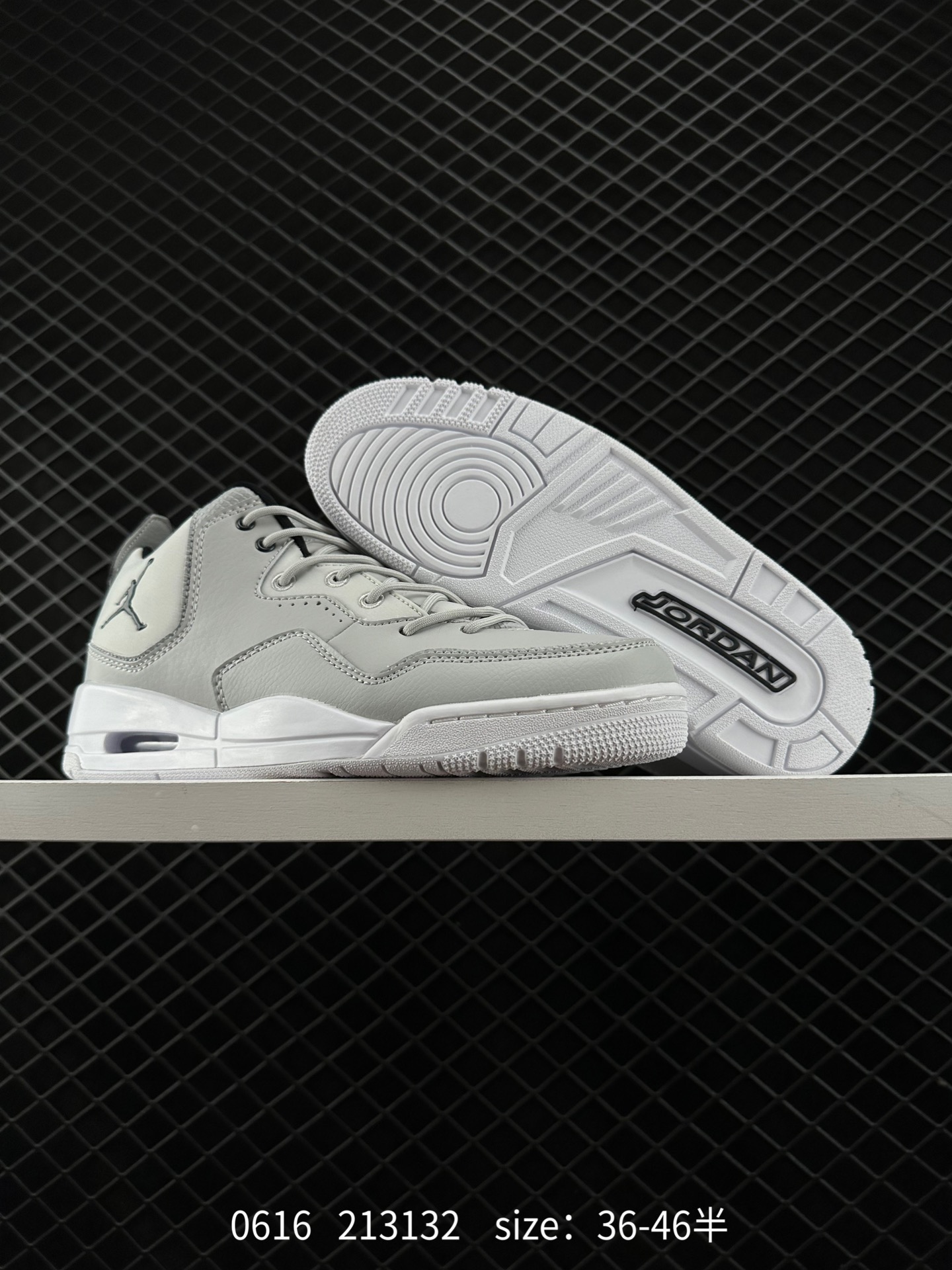 AJ23 AIR JORDAN COURTSIDE 23